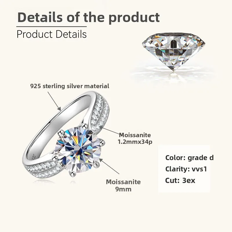 product/2025/9/24/1970699056762195968.jpg