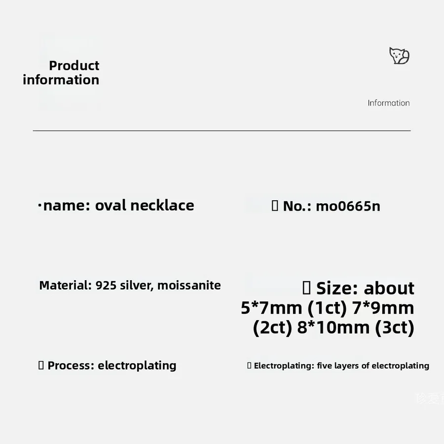 product/2025/9/24/1970881371886981120.jpg