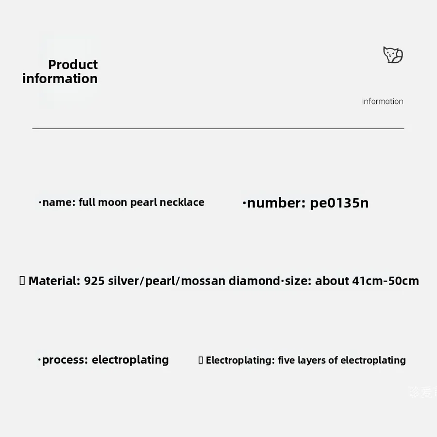 product/2025/9/24/1970896443325681664.jpg