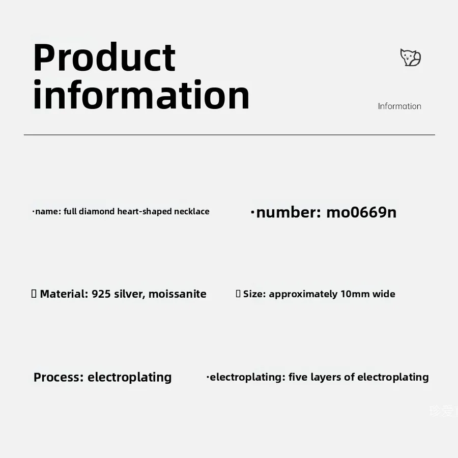 product/2025/9/24/1970822154031337472.jpg